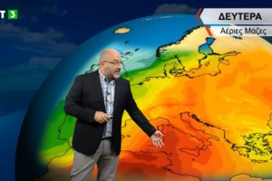 Καιρός: Άστατος και το Σάββατο - Πού αναμένονται καταιγίδες και χαλάζι - Η πρόγνωση για Αττική και Θεσσαλονίκη