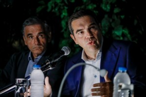 Το άρθρο του Σωτήρη Βαλντέν που έκανε άνω κάτω τον ΣΥΡΙΖΑ: Γιατί δεν τραβάει το κόμμα - εικόνα 6