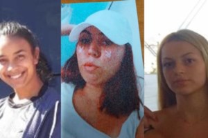 Βρέθηκαν οι τέσσερις ανήλικες που είχαν εξαφανιστεί για δεύτερη φορά