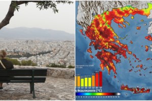 Καιρός: Συνεχίζεται η επέλαση της αφρικανικής σκόνης – Στα ύψη ο υδράργυρος, αγγίζει τους 34 βαθμούς