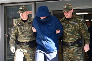 Κατασκοπεία: Το ποσό που λέει ο σμήναρχος ότι του έδωσαν οι Κινέζοι - Τον πλήρωναν με κρυπτονομίσματα - εικόνα 5