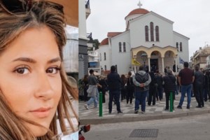 Τραγικός θάνατος 47χρονης ναυτικού στο λιμάνι της Πάτρας - Την παρέσυρε φορτηγό στον καταπέλτη πλοίου