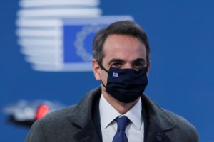 Μητσοτάκης: Αν η Τουρκία συνεχίσει τις προκλήσεις θα έχει κόστος- Η Ελλάδα είναι έτοιμη να συζητήσει