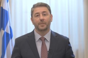 Φάμελλος: "Να δώσουμε μαζί τον αγώνα για μια καλύτερη ζωή, σε μια καλύτερη χώρα"