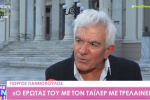 Γιώργος Γιαννόπουλος: "Ο Χρήστος Μάστορας είναι ο καταλληλότερος για να υποδυθεί τον Στέλιο Καζαντζίδη"