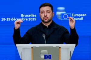 EE: Συμφωνία για δάνειο 90 δισ. ευρώ στην Ουκρανία τη διετία 2026-2027