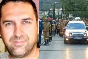 Θάσος: ΕΔΕ για τον θάνατο του πυροσβέστη σε τροχαίο δυστύχημα  εν ώρα υπηρεσίας