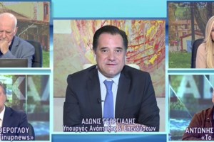 Νέα καταγγελία ΣΥΡΙΖΑ για 400.000 ευρώ απευθείας αναθέσεις στην επικεφαλής του μητρώου στελεχών της ΝΔ