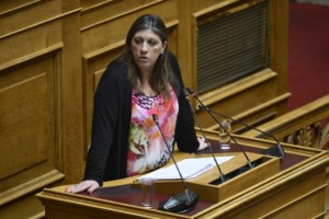 Βουλή: Άρση ασυλίας της Κωνσταντοπούλου μετά από μήνυση δημοσιογράφου - Τα ερωτήματα ΝΔ για ΜΚΟ - εικόνα 2