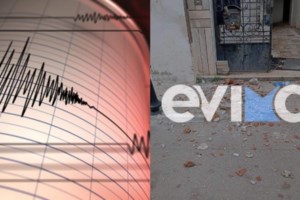 Νέα συνεδρίαση της Επιτροπής Σεισμικού Κινδύνου: Πιθανός ένας ισχυρός μετασεισμός - 100 δονήσεις μετά τα 4,9 R στα Ψαχνά - εικόνα 3