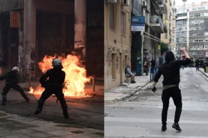 Γιάννενα: Επίθεση στο γραφείο της υφυπουργού Μαρίας Κεφάλα - Κατέβασαν την ελληνική σημαία και έβαλαν μαύρο πανό