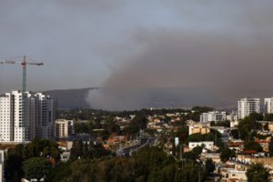 Εκρηκτικοί βομβητές στον Λίβανο: Η μυστηριώδης εξαφάνιση Νορβηγού επιχειρηματία στη Σόφια και η Ουγγαρέζα μεσάζοντας - εικόνα 6