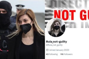 Δίκη Πισπιρίγκου: Εισαγγελέας για τις φωτογραφίες μέσα από την αίθουσα- Ο μυστηριώδης λογαριασμός στο Twitter