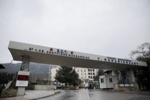 Εσπευσμένα στο νοσοκομείο ο πρώην Αρχιεπίσκοπος Κρήτης, Ειρηναίος