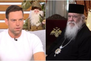 "Nα διασώσουμε το αληθινό νόημα των Χριστουγέννων" το μήνυμα του Αρχιεπισκόπου Ιερώνυμου για τις γιορτές