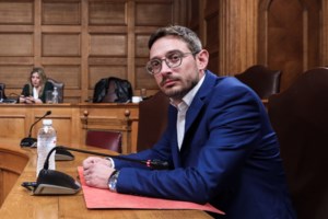 Εξεταστική ΟΠΕΚΕΠΕ: Η ΝΔ καλεί εκ νέου τον "Φραπέ" - Κοινό αίτημα για βίαιη προσαγωγή από ΣΥΡΙΖΑ - ΝΕ.ΑΡ. - εικόνα 2