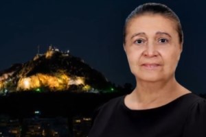 Κολωνάκι: Το μοιραίο λάθος του 60χρονου με το κλειδί του σπιτιού - Περιέγραφε τον θάνατο της μητέρας του γελώντας