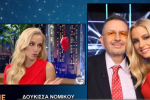 Βασιλική Παναγιωτοπούλου: Σπάνια δημόσια εμφάνιση για τη χήρα του Θέμου Αναστασιάδη- Με ποια "φίλη ζωής" βρέθηκε - εικόνα 2