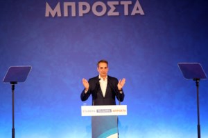 Τσίπρας από Δράμα: "Απαραίτητη η πρωτιά του ΣΥΡΙΖΑ για να ηττηθεί η Μητσοτάκης ΑΕ"