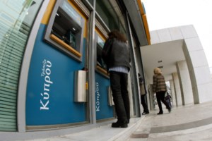 Κύπρος: Καταγγελία της Αννίτας Δημητρίου για σεξιστική επίθεση από τον Τούρκο ομόλογό της [Βίντεο]