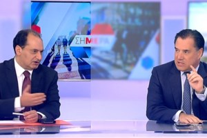 Τσίπρας: Η χώρα βυθίζεται στο ζόφο των αρρώστων αποκαλύψεων για τις παρακολουθήσεις - Ενοχος ο Μητσοτάκης - εικόνα 6