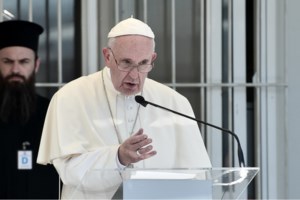 Ο Πάπας Φραγκίσκος τα "έψαλε" στους πιστούς: Το κουτσομπολιό είναι χειρότερη "πληγή" από τον κορονοϊό