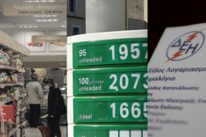 Σάλος από το χυδαίο άρθρο Καρτερού κατά Μητσοτάκη - Με βαρύ παρελθόν ύβρεων ο στενός συνεργάτης του Τσίπρα