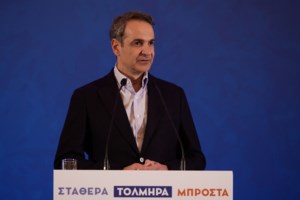 Επίσκεψη Μητσοτάκη σε δημοτικό σχολείο στους Αγίους Αναργύρους - Παρακολούθησε μάθημα με διαδραστικούς πίνακες [εικόνες] - εικόνα 4