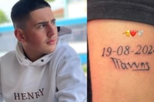 "Γελοίος ο τρόπος των πιστοποιήσεων στα λούνα παρκ" - Ξεσπά ο Καλλιακμάνης για την τραγωδία στη Χαλκιδική