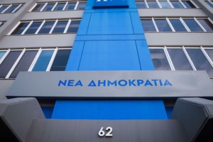 Δένδιας στο Capital: H Ελλάδα δεν διεκδικεί από την Τουρκία - Δεν ισχυρίστηκα εγώ ότι η Σμύρνη είναι ελληνική - εικόνα 2