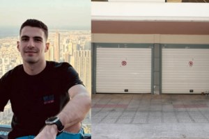 Πειραιάς: Πώς πέθαναν ο 28χρονος και η σύντροφός του - Ο συνδυασμός της αναμμένης μηχανής και του κλιματιστικού σε κλειστό χώρο - εικόνα 2