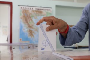 Δημοσκόπηση GPO: Στις 20,6 μονάδες η διαφορά ΝΔ-ΠΑΣΟΚ - Μάχη ΣΥΡΙΖΑ-ΚΚΕ για την τρίτη θέση