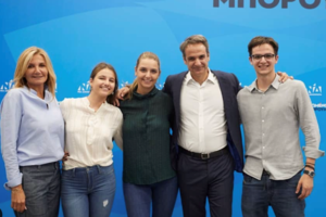 Μητσοτάκης: Έτοιμος να συναντηθώ με τον Ερντογάν – Θετικό βήμα η αποχώρηση του "Oruc Reis" - Στο τραπέζι η υποχρεωτική στράτευση στα 18 - εικόνα 3