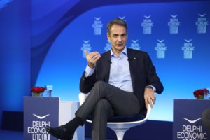 H Ελληνική Αναπτυξιακή Τράπεζα Επενδύσεων στο 8ο Delphi Economic Forum - εικόνα 2