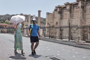 "Χαστούκι" για την Φον Ντερ Λάιεν η απόφαση του Δικαστηρίου της ΕΕ για τις συμβάσεις αγοράς των εμβολίων covid-19