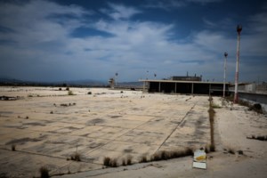 Γιαννίτσης: Πιο κοντά από ποτέ η έναρξη της επένδυσης στο Ελληνικό - εικόνα 2