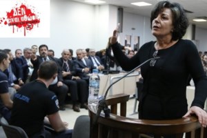 Δίκη Χρυσής Αυγής: Οι τρεις μονάχα λέξεις που κατάφερε να πεί η Μάγδα Φύσσα... - εικόνα 2