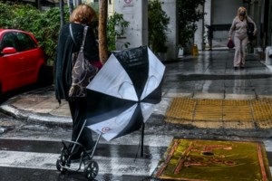 Ραγδαία αλλαγή του καιρού: Πτώση της θερμοκρασίας και ισχυροί άνεμοι - Ποιες περιοχές θα επηρεαστούν [χάρτης]