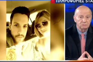 Οταν ο Μάνος Δασκαλάκης ευχαριστούσε τη Ρούλα Πισπιρίγκου για "τα τρία δώρα της ζωής του", ενώ είχε πεθάνει η Μαλένα - εικόνα 3