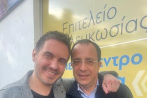 Κύπρος: Η δολοφονία μιας 28χρονης στην Πάφο ξυπνά μνήμες από τον φόνο της Γαρυφαλλιάς στη Φολέγανδρο