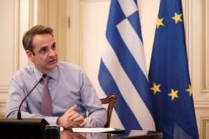 Δραματικές προβλέψεις για τις ΗΠΑ: "Αυτή τη βδομάδα θα ζήσουμε ένα νέο Περλ Χάρμπορ"
