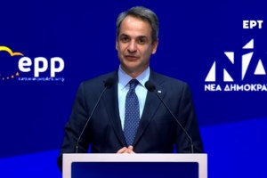 Εύσημα φον ντερ Λάιεν σε Μητσοτάκη: Επανέφερε την Ελλάδα στον δρόμο της επιτυχίας