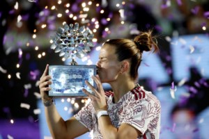 Μαρία Σάκκαρη: "Όταν χαμογελάω στο court παίζω καλά" - Σπουδαία εμφάνιση στο Τόκιο - εικόνα 2