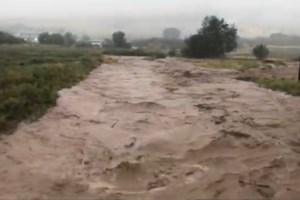 Ιανός: Εικόνες σοκ από το Μουζάκι - Κατέρρευσε το Κέντρο Υγείας και τμήμα του περιφερειακού [εικόνες] - εικόνα 4