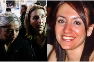 Δίκη Καμπανού: "Εσύ μισή σπιθαμή χτύπησες τον γιο μου;" - Η μητέρα του Άλκη είδε για πρώτη φορά τους δολοφόνους του παιδιού της - εικόνα 3