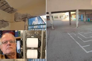 ΤΕΦΑΑ Αθηνών: Κατέρρευσε ταβάνι σε κεντρικό διάδρομο του Τμήματος Φυσικής Αγωγής και Αθλητισμού [εικόνες]