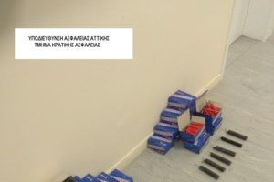 Κάλυμνος: Φωτοβολίδα "έσκασε" στο χέρι 15χρονου - Κινδυνεύει να χάσει τα δάκτυλά του