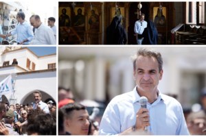 Εστίαση: Νέα κλαδική συλλογική σύμβαση εργασίας για 400.000 εργαζόμενους - Αύξηση 10,5% για 2 έτη