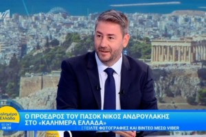 Τσουκαλάς για ΝΔ: Πιάνονται με την γίδα στην πλάτη και μετά λένε ότι είναι οι γενναίοι που θα καθαρίσουν την κόπρο του Αυγεία