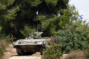 Σύμβουλος Νετανιάχου: To Ισραήλ έχει προετοιμαστεί για πόλεμο δύο μετώπων - Είμαστε έτοιμοι και θα επικρατήσουμε - εικόνα 2